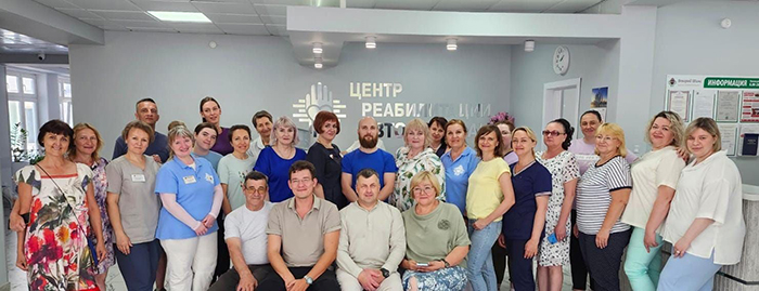 Коллектив центра Коллектив центра